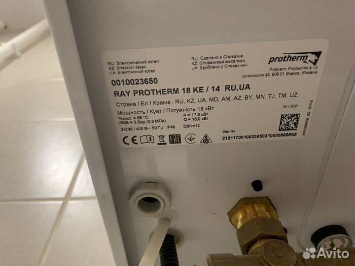 Электрический кател Protherm Скат