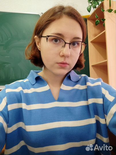 Репетитор по английскому и французскому языку