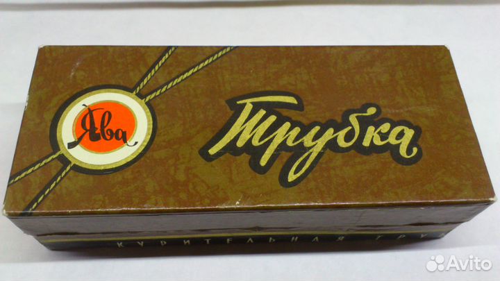 Подарок мужчине.Коробка коллекционная СССР