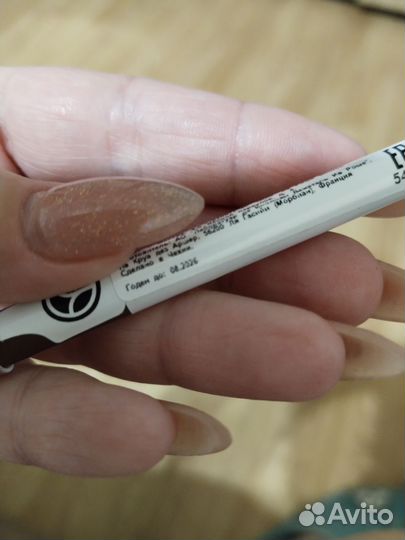 Карандаш для бровей yves rocher