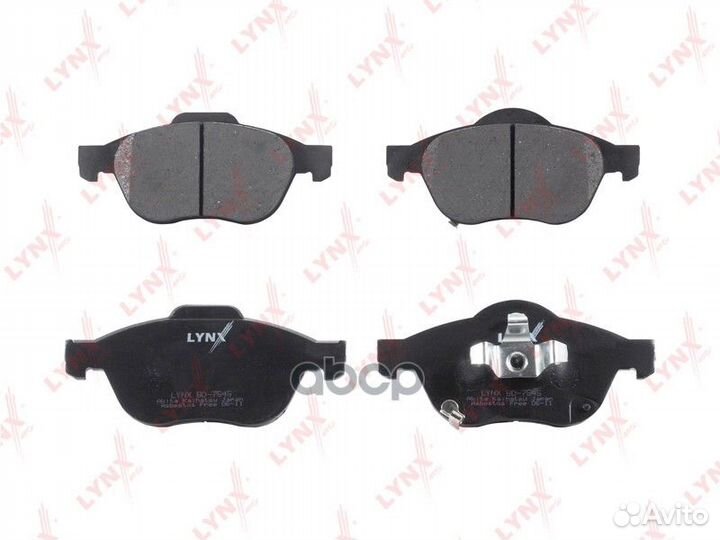 Колодки тормозные передние toyota Avensis(T22)