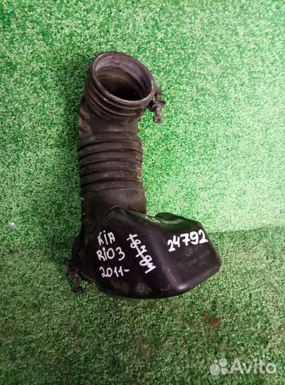Резонатор воздушного фильтра Kia RIO 2011-2017