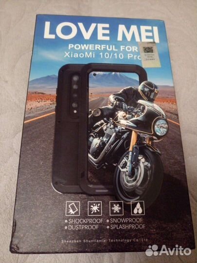 Чехол для Xiaomi Mi10/Mi10pro