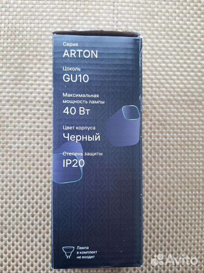 Светильник подвесной лофт/ новый