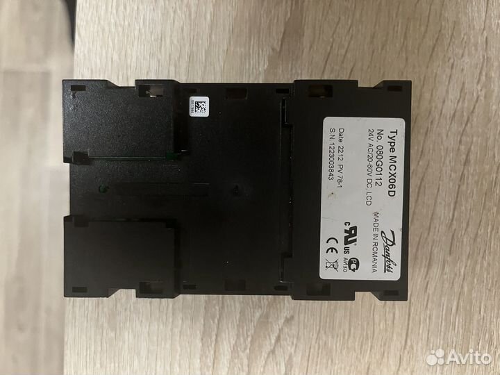 Релейная плата mcx06d