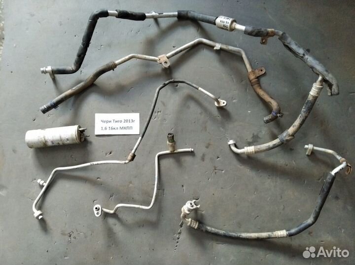 Chery Tiggo (T11) 2005-2013 Трубка кондиционера