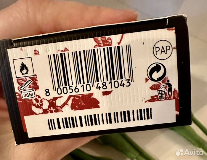 Духи gucci bloom 50 ml