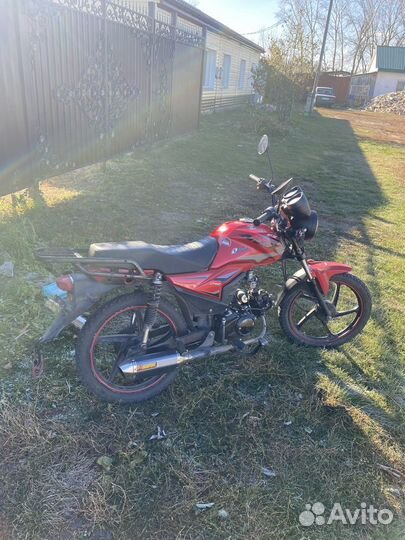 Мотоцикл, Fx Max