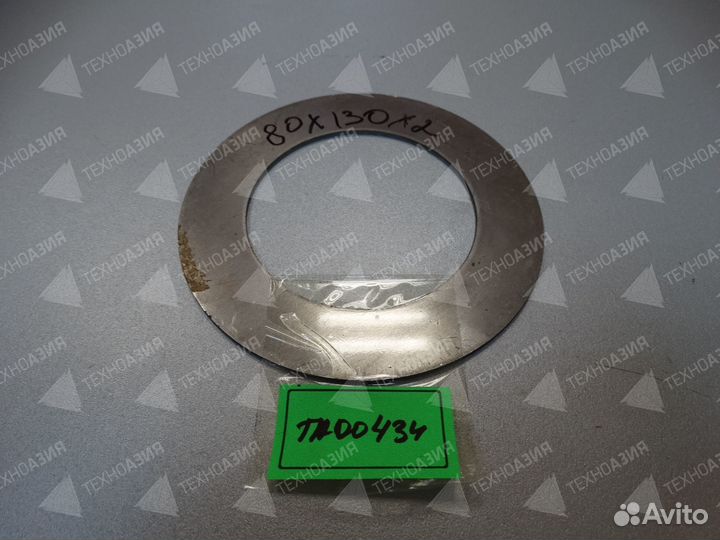 Шайба регулировочная 4043000034 sdlg LG953