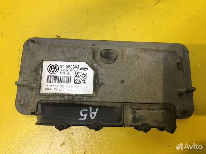 Блок управления двигателем Skoda Octavia A5 II 200