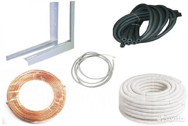 Комплект для монтажа кондиционера