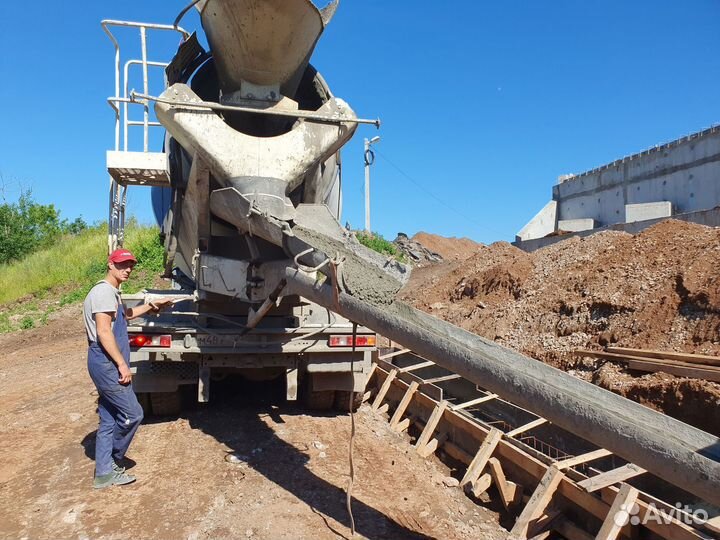 Бетон с удлиненными желобами