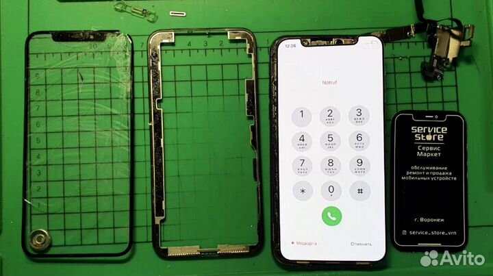 Ремонт Apple Samsung любой сложности