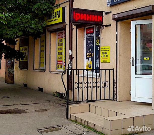 Samsung Galaxy A52s 5G, 6/128 ГБ