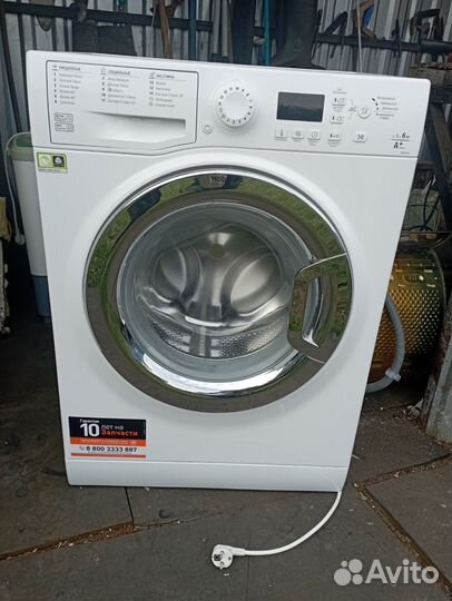 Модуль управления стир машины Hotpoint Ariston