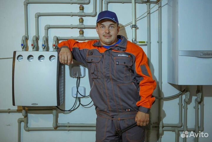 Сантехник - Фрунзенский район