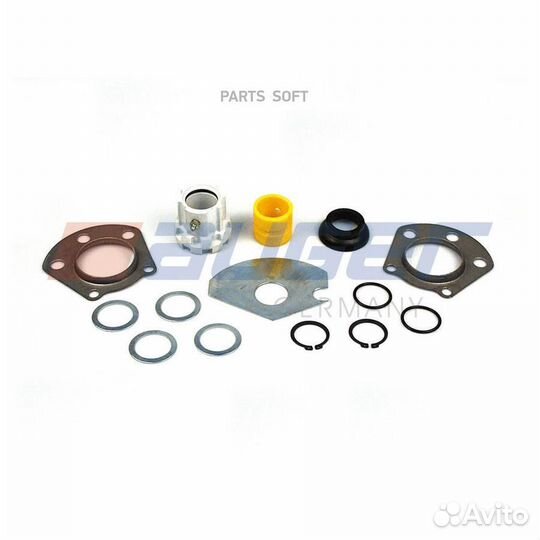 Auger 53160 р/к торм. вала (мрп) 3пласт.втул+2крышки+5шайб+2стопор.кольца+2уплот.кольца\york