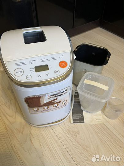 Хлебопечь Midea BM 220 Q3-W