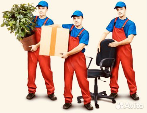 Разнорабочие демонтаж дворники грузчики подсобники