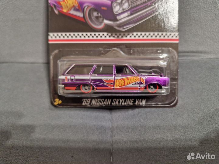 Hot Wheels Collector 69 Nissan Skyline Van