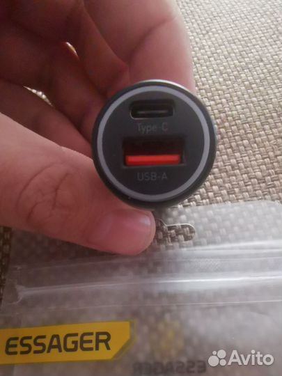 Зарядное устройство для телефона 54вт USB/ Type-C