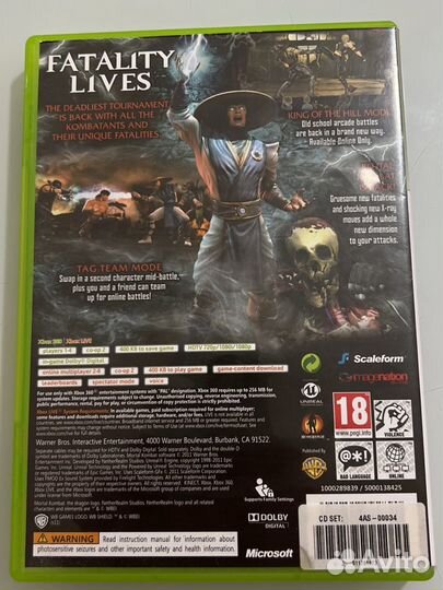 Mortal Kombat xbox 360