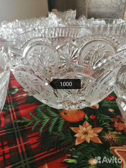 Салатники хрустальные