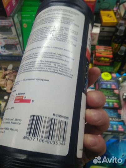 Паста 3M 51825 1л