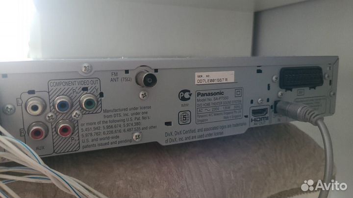 Домашний кинотеатр panasonic SA-PT 550