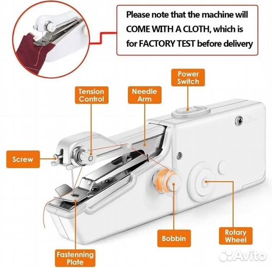 Мини швейная машинка
