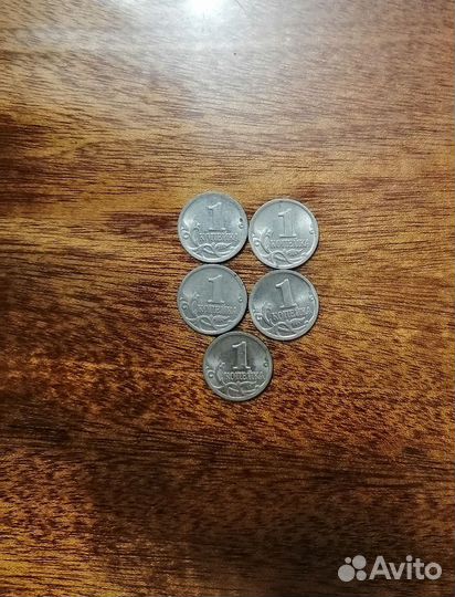 1 копейка 2000 сп