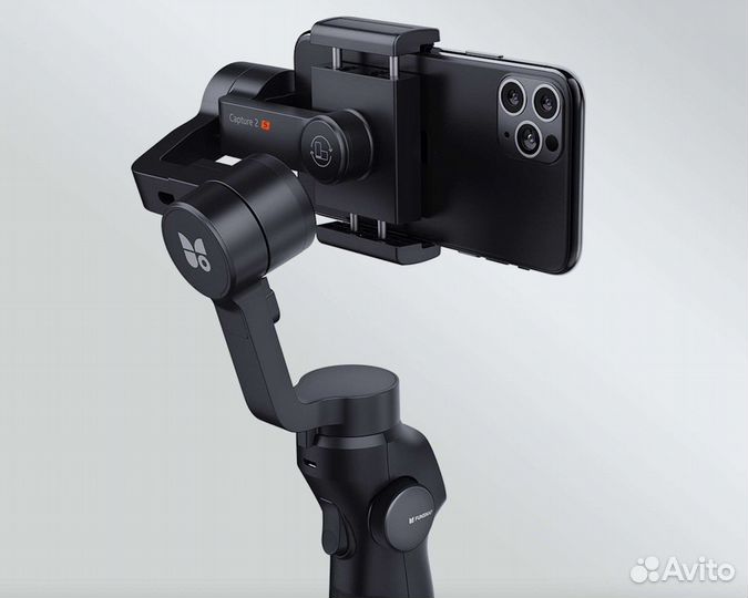 Стабилизатор Xiaomi Funsnap Capture 2S