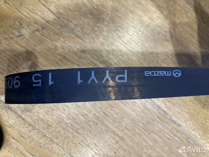 Ремень генератора мазда6,сх5