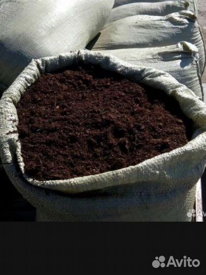 Навоз перегной в мешках доставка на дом