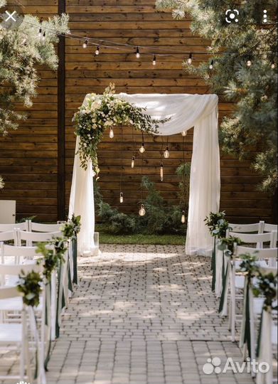 Арка для выездной регистрации, фотозона