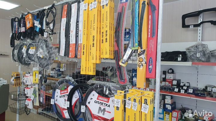 Автомагазин