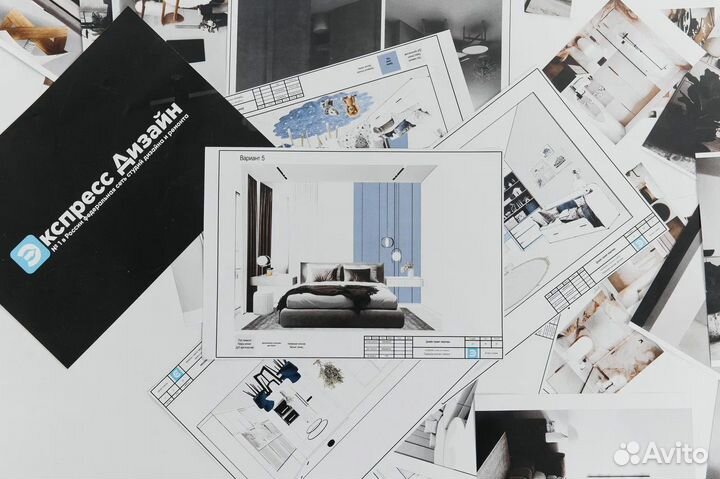 Дизайнер интерьера