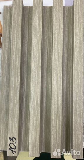 Стеновые панели декоративные рейки