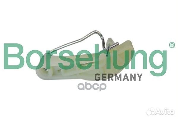 Натяжитель цепи грм b1t007 borsehung