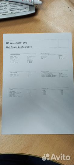 Продается мфу HP LJ M1005 MFP