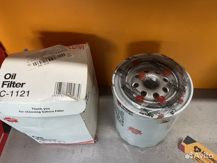 Фильтр масляный Land Cruiser 2.4-3.4D