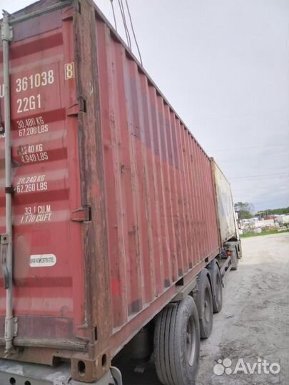 Контейнера 20 футов 40 футов