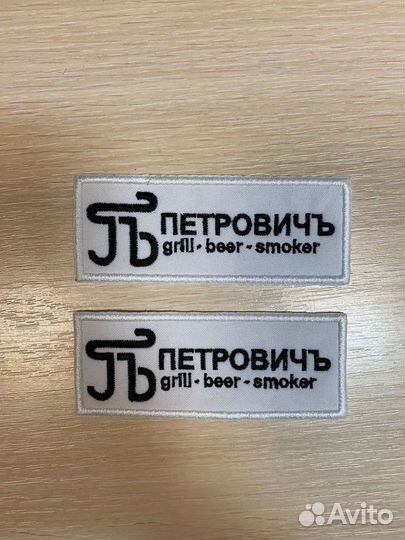 Машинная вышивка