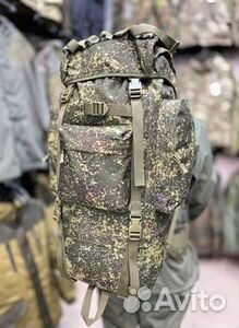 Рюкзак тактический мультикам 75L