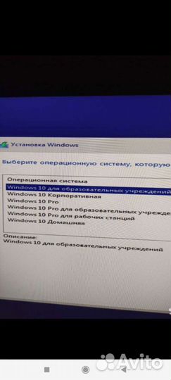 Компьютерные услуги или Xbox 360