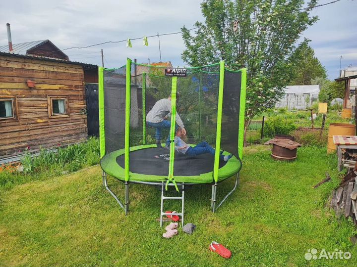 Батут 2,5 метра