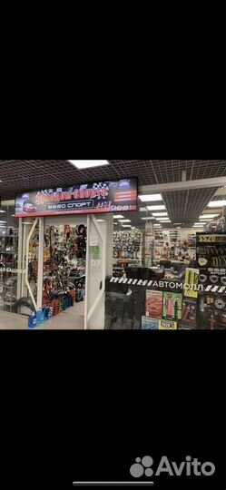 Проставки колесные Субару 5/114.3ц.о 56.1-20мм