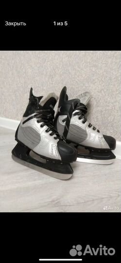 Коньки 39 р