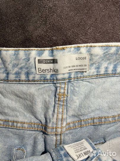 Джинсы голубые рванные bershka