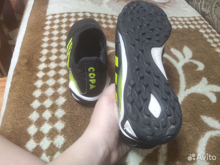 Бутсы